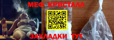 бутик Апрелевка