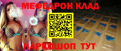 каннабис Апшеронск