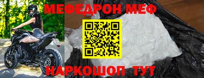 бутик Апрелевка