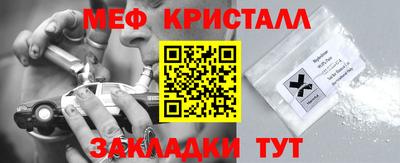 гидра Аргун