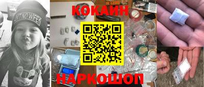 каннабис Апшеронск