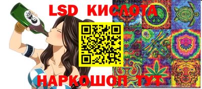 мяу мяу мука Заводоуковск
