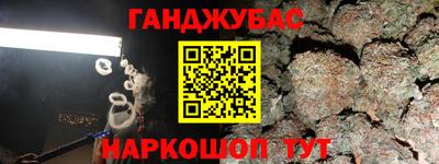 бутик Апрелевка