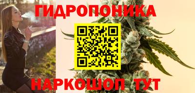 бутик Апрелевка