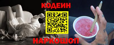 каннабис Апшеронск