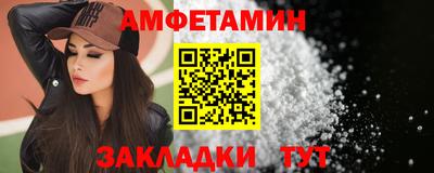 бутик Апрелевка