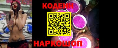 каннабис Апшеронск