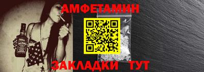 каннабис Апшеронск