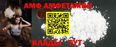 каннабис Апшеронск