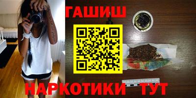 бутик Апрелевка