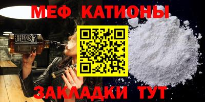 бутик Апрелевка