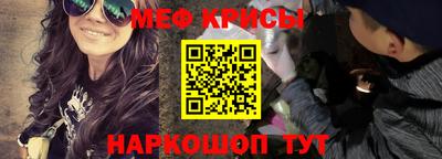гидра Аргун