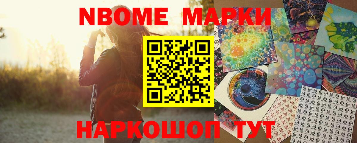 ЛСД экстази ecstasy  Вход с VPN  ЛСД экстази кислота  Бугуруслан 